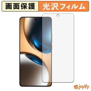�y�|�C���g2�{�z �y ���� �z�t�B���� realme GT7 �ی�t�B���� ���� �ی� ������ �w��h�~ ��ʕی� �R�� �t���ی�t�B����