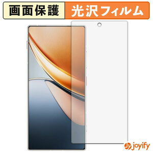 �y ���� �z�t�B���� nubia Z70S Ultra / Ultra Photographer Edition ( �C���J�������L�� ) �ی�t�B���� ���� �ی� ������ �w��h�~ ��ʕی� �R�� �t���ی�t�B����