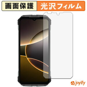 �y�|�C���g2�{�z �y ���� �z�t�B���� DOOGEE V Max S �ی�t�B���� ���� �ی� ������ �w��h�~ ��ʕی� �R�� �t���ی�t�B����