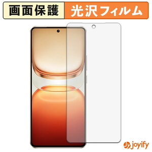 syVX[p[SALE |Cg2{t y  ztB vivo iQOO Z10 Turbo Pro / iQOO Z10 Turbo یtB  ی  wh~ ʕی R tیtB