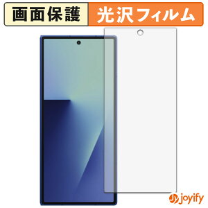 y  ztB Samsung Galaxy Z Fold 7 ( Jo[fBXvC ) یtB  ی  wh~ ʕی R tیtB