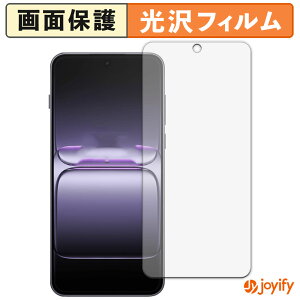 �y ���� �z�t�B���� OnePlus Ace 5 Ultra �ی�t�B���� ���� �ی� ������ �w��h�~ ��ʕی� �R�� �t���ی�t�B����