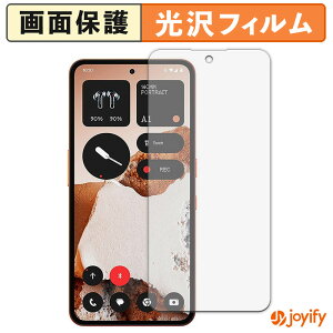 y  ztB CMF Phone 2 Pro یtB  ی  wh~ ʕی R tیtB