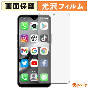 �y ���� �z�t�B���� SOYES F9 Max �ی�t�B���� ���� �ی� ������ �w��h�~ ��ʕی� �R�� �t���ی�t�B����