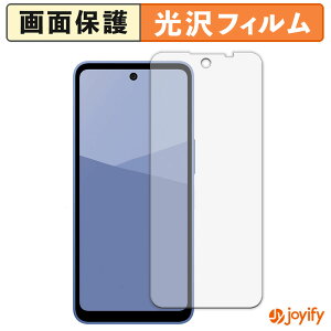 y  ztB SHARP AQUOS wish5 یtB  ی  wh~ ʕی R tیtB