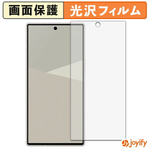 y  ztB SHARP AQUOS R10 یtB  ی  wh~ ʕی R tیtB