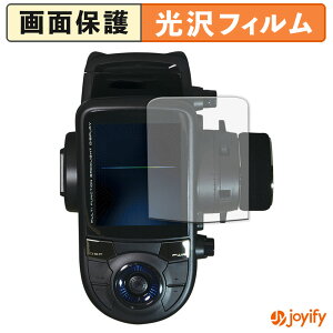 �y�|�C���g2�{�z �y ���� �z�t�B���� Futaba �J�[�p���M�@ T6PV �ی�t�B���� ���� �ی� ������ �w��h�~ ��ʕی� �R�� �t���ی�t�B����