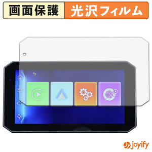 s|Cg2{t y  ztB MAXWIN 5.5C` oCNpX}[gj^[ MoToMiRRoR BDVR-C003 / BDVR-C003C یtB  ی  wh~ ʕی R tیtB