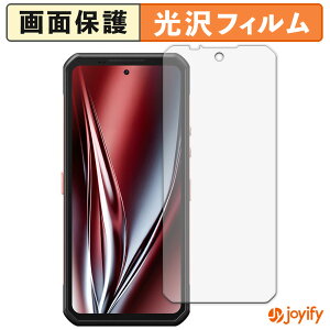 �y ���� �z�t�B���� Oukitel WP300 ( ���C���f�B�X�v���C ) �ی�t�B���� ���� �ی� ������ �w��h�~ ��ʕی� �R�� �t���ی�t�B����