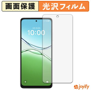 �y ���� �z�t�B���� OPPO A5 ( CPH2727 ) / A5 5G ( CPH2735 ) / A5m ( CPH2759 ) �ی�t�B���� ���� �ی� ������ �w��h�~ ��ʕی� �R�� �t���ی�t�B����