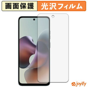 �y ���� �z�t�B���� Motorola moto g66j 5G / g66y 5G �ی�t�B���� ���� �ی� ������ �w��h�~ ��ʕی� �R�� �t���ی�t�B����