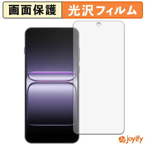 �y ���� �z�t�B���� OnePlus Nord 5 �ی�t�B���� ���� �ی� ������ �w��h�~ ��ʕی� �R�� �t���ی�t�B����