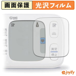 y  ztB I 񎮌v HEM-6230 V[Y یtB  ی  wh~ ʕی R tیtB