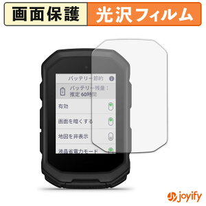 �y�|�C���g2�{�z �y ���� �z�t�B���� GARMIN Edge MTB �ی�t�B���� ���� �ی� ������ �w��h�~ ��ʕی� �R�� �t���ی�t�B����