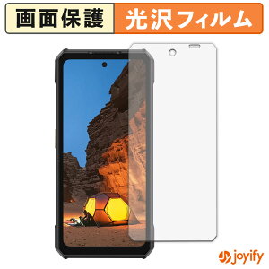 �y�|�C���g2�{�z �y ���� �z�t�B���� Ulefone Armor 30 �ی�t�B���� ���� �ی� ������ �w��h�~ ��ʕی� �R�� �t���ی�t�B����