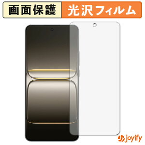 �y ���� �z�t�B���� OnePlus Nord CE5 �ی�t�B���� ���� �ی� ������ �w��h�~ ��ʕی� �R�� �t���ی�t�B����
