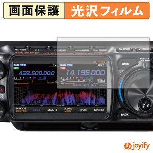 y  ztB YAESU FTX-1 V[Y یtB  ی  wh~ ʕی R tیtB