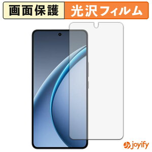 �y�|�C���g2�{�z �y ���� �z�t�B���� OPPO K13 Turbo Pro �ی�t�B���� ���� �ی� ������ �w��h�~ ��ʕی� �R�� �t���ی�t�B����