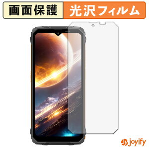 �y ���� �z�t�B���� Blackview FORT 1 �ی�t�B���� ���� �ی� ������ �w��h�~ ��ʕی� �R�� �t���ی�t�B����