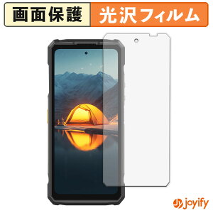 �y�|�C���g2�{�z �y ���� �z�t�B���� Ulefone Armor 33 �ی�t�B���� ���� �ی� ������ �w��h�~ ��ʕی� �R�� �t���ی�t�B����