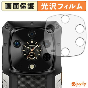 �y ���� �z�t�B���� Ulefone Armor 28 Ultra ( �T�u�f�B�X�v���C ) �ی�t�B���� ���� �ی� ������ �w��h�~ ��ʕی� �R�� �t���ی�t�B����