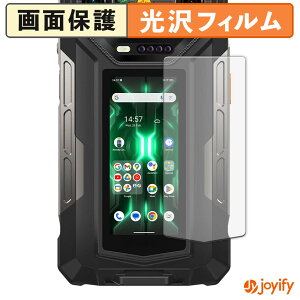 �y�|�C���g2�{�z �y ���� �z�t�B���� Ulefone Armor 33 Pro ( �o�b�N�f�B�X�v���C ) �ی�t�B���� ���� �ی� ������ �w��h�~ ��ʕی� �R�� �t���ی�t�B����