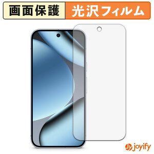 y|Cg2{z y  ztB Google Pixel 10 Pro (  ) یtB  ی  wh~ ʕی R tیtB