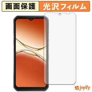 y|Cg2{z y  ztB OUKITEL WP55 / WP55 Pro یtB  ی  wh~ ʕی R tیtB