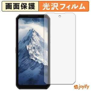 y  ztB OUKITEL WP56 یtB  ی  wh~ ʕی R tیtB