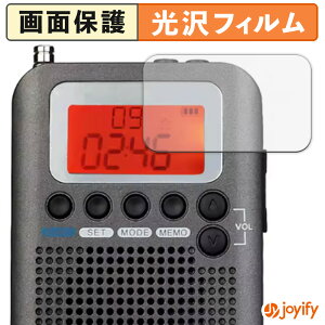 �y ���� �z�t�B���� Retekess �|�[�^�u�����W�I TR105 �ی�t�B���� ���� �ی� ������ �w��h�~ ��ʕی� �R�� �t���ی�t�B����