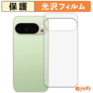 y  ztB Google Pixel 10 Pro ( w ) یtB  ی  wh~ ʕی R tیtB