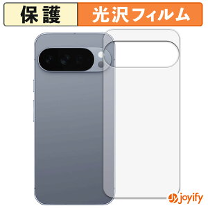 s|Cg2{t y  ztB Google Pixel 10 Pro XL ( w ) یtB  ی  wh~ ʕی R tیtB