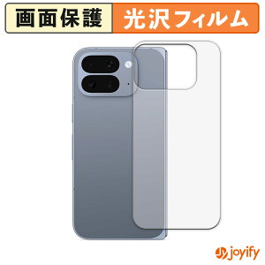 s|Cg2{t y  ztB Google Pixel 10 Pro Fold ( w ) یtB  ی  wh~ ʕی R tیtB