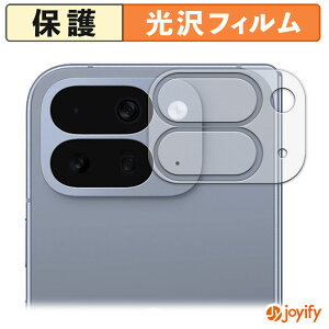 y  ztB Google Pixel 10 Pro Fold ( JY ) یtB  ی  wh~ ʕی R tیtB