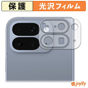 y|Cg2{z y  ztB Google Pixel 10 Pro Fold ( Yӕ ) یtB  ی  wh~ ʕی R tیtB