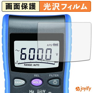 �y ���� �z�t�B���� HIOKI �f�W�^���}���`���[�^ DT4221 / DT4222 / DT4223 / DT4224 �ی�t�B���� ���� �ی� ������ �w��h�~ ��ʕی� �R�� �t���ی�t�B����