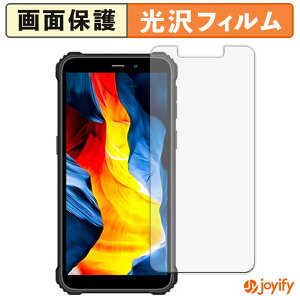 y  ztB OUKITEL WP32 یtB  ی  wh~ ʕی R tیtB