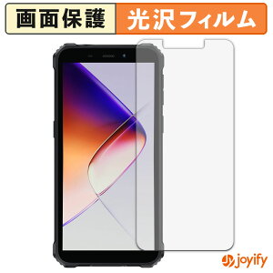 �y ���� �z�t�B���� OUKITEL G5 �ی�t�B���� ���� �ی� ������ �w��h�~ ��ʕی� �R�� �t���ی�t�B����