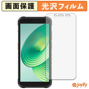 �y�|�C���g2�{�z �y ���� �z�t�B���� Ulefone RugKing �ی�t�B���� ���� �ی� ������ �w��h�~ ��ʕی� �R�� �t���ی�t�B����