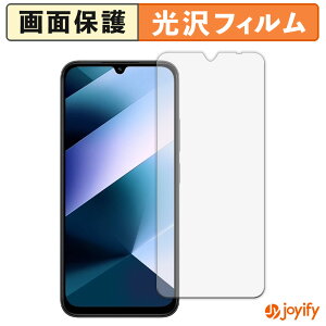 �y ���� �z�t�B���� Xiaomi POCO C85 �ی�t�B���� ���� �ی� ������ �w��h�~ ��ʕی� �R�� �t���ی�t�B����
