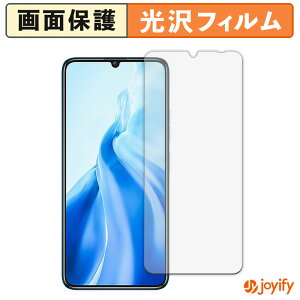 y  ztB OUKITEL C51 یtB  ی  wh~ ʕی R tیtB