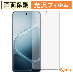 �y ���� �z�t�B���� OPPO K13s / A6 GT / A6 Max �ی�t�B���� ���� �ی� ������ �w��h�~ ��ʕی� �R�� �t���ی�t�B����