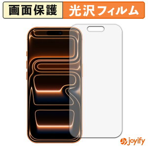 y  ztB Apple iPhone 17 Pro یtB  ی  wh~ ʕی R tیtB