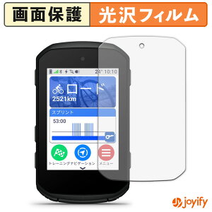 y|Cg2{z y  ztB GARMIN Edge 850 / Edge 550 یtB  ی  wh~ ʕی R tیtB