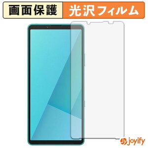 y  ztB SONY Xperia 10 VII یtB  ی  wh~ ʕی R tیtB