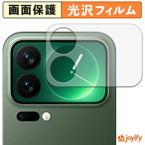 �y ���� �z�t�B���� Xiaomi 17 Pro ( �T�u�f�B�X�v���C ) �ی�t�B���� ���� �ی� ������ �w��h�~ ��ʕی� �R�� �t���ی�t�B����
