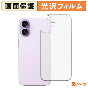 y  ztB Apple iPhone 17 ( w ) یtB  ی  wh~ ʕی R tیtB