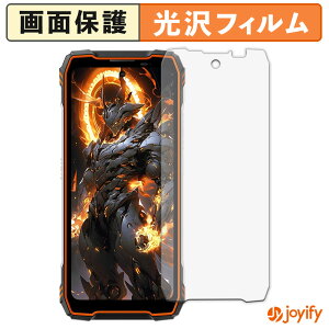 y|Cg2{z y  ztB Blackview OSCAL TANK 1 ( CfBXvC ) یtB  ی  wh~ ʕی R tیtB