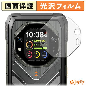 y|Cg2{z y  ztB Blackview OSCAL TANK 1 ( ZJhfBXvC ) یtB  ی  wh~ ʕی R tیtB