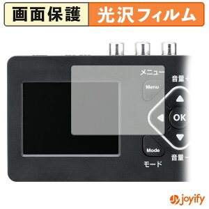 �y ���� �z�t�B���� �T�����T�v���C 400-MEDI053 �ی�t�B���� ���� �ی� ������ �w��h�~ ��ʕی� �R�� �t���ی�t�B����